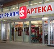Super-Pharm otwiera trzeci sklep w Łodzi
