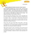 ZSIZ_nagrody przyznane.pdf ZSIZ_nagrody przyznane.pdf